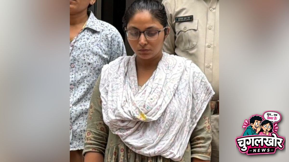 एक्स बॉयफ्रेंड और ऑस्ट्रेलिया वाली कहानी... शातिर पत्नी की कहानी