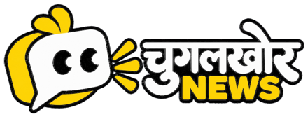 Chugal Khor News